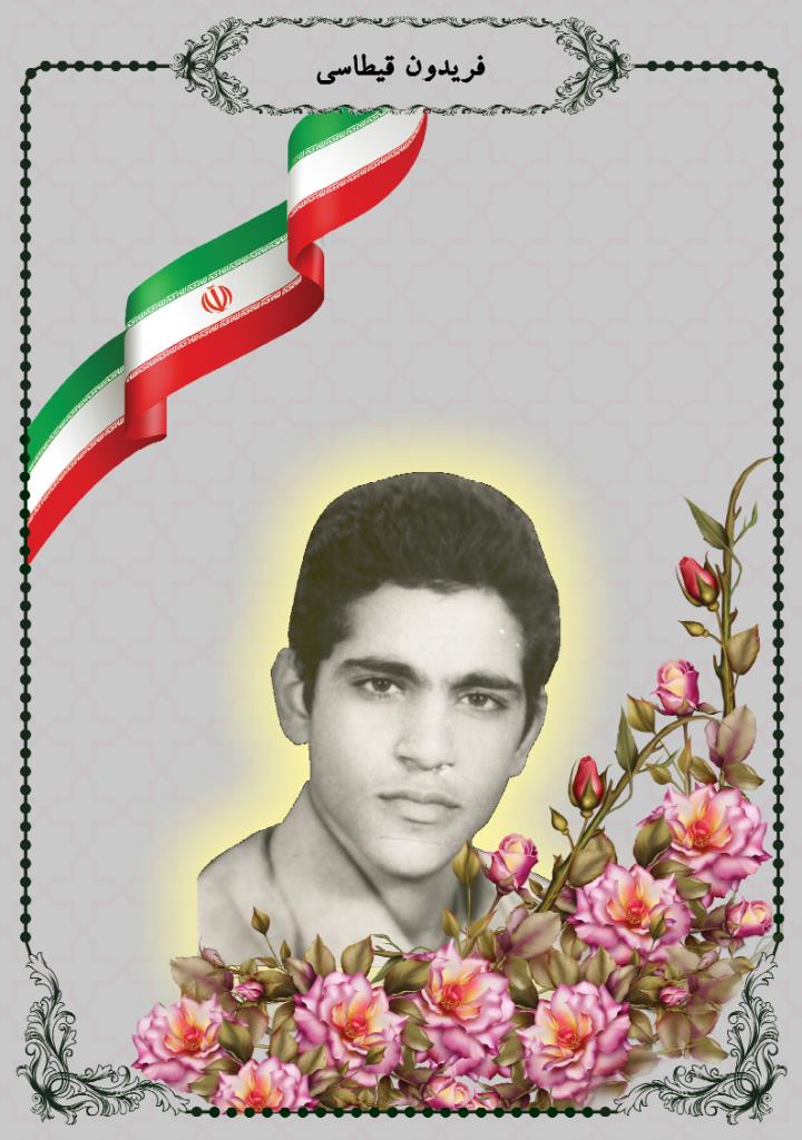 فاقد تصویر